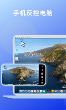 EV投屏 v1.2.6 下载免费 截图