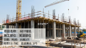 速记相机 v2.9.1 下载官方版 截图