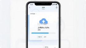 多多云手机 v2.3.6 下载app安装 截图