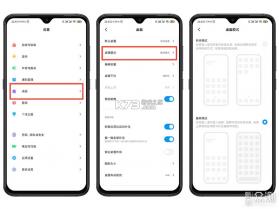 抽屉 v4.2.9.1 app下载免费 截图
