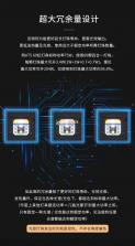 尼特利智能 v1.9.1 下载手机版 截图