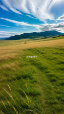 草原云 v4.7.6 下载官方版 截图
