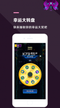 神勇弓箭手 v1.0.0 下载手机版 截图