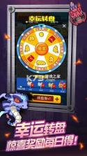 神勇弓箭手 v1.0.0 下载手机版 截图