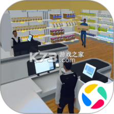 超市管理模拟器 v1.0.0 下载手机版 截图