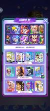 潮玩匹配组装 v1.0.0 下载免费 截图