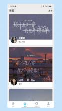潮玩匹配组装 v1.0.0 下载免费 截图