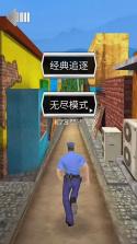 欢乐跑酷乐园 v1.0.0 下载手机版 截图
