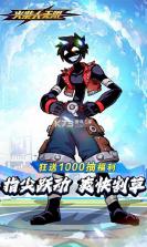 火柴人无限火力 v1.0.0 下载手机版 截图