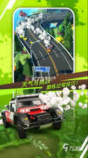 汽车漂移 v0.1.66 下载免费 截图