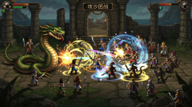 海蛇传奇(欢乐版) v1.0.2 下载安装 截图