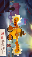 喵星族 v1.0.0 app下载免费 截图
