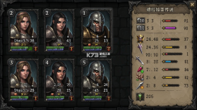 德拉加亚传说放置地牢(Legends of Dragaea: Idle RPG) v2.1.2 游戏下载 截图
