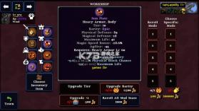 德拉加亚传说放置地牢(Legends of Dragaea: Idle RPG) v2.1.2 游戏下载 截图