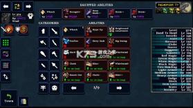 德拉加亚传说放置地牢(Legends of Dragaea: Idle RPG) v2.1.2 游戏下载 截图