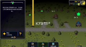 德拉加亚传说放置地牢(Legends of Dragaea: Idle RPG) v2.1.2 游戏下载 截图