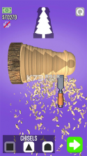 超级木旋3D版(Woodturning) v3.12.44 下载手机版 截图