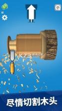 超级木旋3D版(Woodturning) v3.12.44 下载手机版 截图