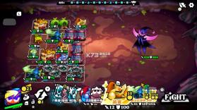 Knightica(斗阵骑士) v1.0.1 下载app安装迅雷 截图