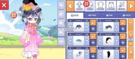 迷你缪斯 v0.9.6 官方版下载 截图