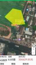 测亩量地仪 v1.0.3 下载免费 截图