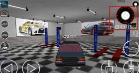 巴西精英赛车 v0.98 游戏 截图