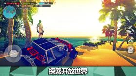 姻缘星球 v1.0 app下载免费 截图