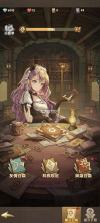 魔法小麟 v1.3.1 app下载 截图