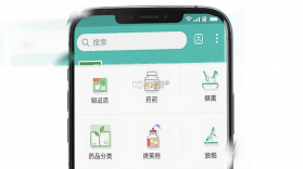 志英云购 v1.1.7 下载app安装 截图
