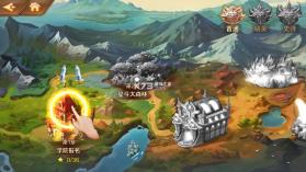 新斗罗大陆 v1.0 gm版 截图