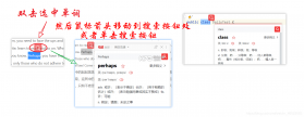 书简通译 v1.0.1 下载官方版 截图