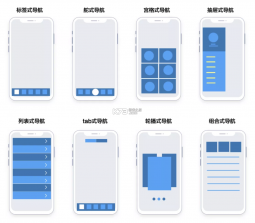 头峰 v1.0.5 app下载免费 截图