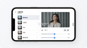 爱坤美化 v1.0.5 app下载免费 截图