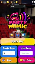 mimic party v1.2.7 官方正版下载(模仿派对) 截图