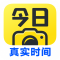 今日水印相机免费下载安装手机版