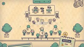 这个座位有人坐吗 v1.2.2 中文版 截图