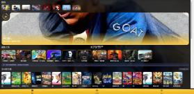 Go云游戏 v1.5 官方版 截图