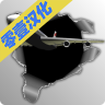 梦幻机场 v6.0.7 汉化版