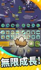 鸭子兄弟传奇 v1.0.0 下载手机版 截图