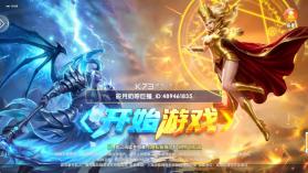 街机金蟾捕鱼2 v1.0.57 礼包版本 截图