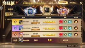 街机金蟾捕鱼2 v1.0.57 礼包版本 截图