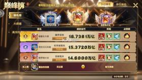 街机金蟾捕鱼2 v1.0.57 礼包版本 截图