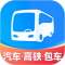 巴士管家安卓版