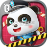 宝宝小警察 v9.93.00.05 游戏下载