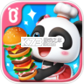 奇妙料理餐厅 v9.93.00.05 游戏