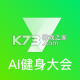 悦动圈下载v5.17.2.4.2