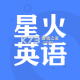 星火英语app下载v6.0.6