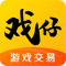 戏仔游戏平台官方版