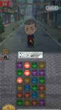 东京复仇者 v4.7.5 手游官方版 截图