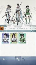 碧海苍云录 v0.28.1 内置菜单版 截图